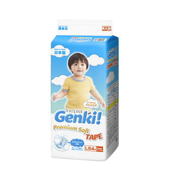 妮飄Genki!嬰兒寶寶粘貼型紙尿褲尿不濕