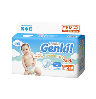 妮飄Genki!嬰兒寶寶粘貼型紙尿褲尿不濕