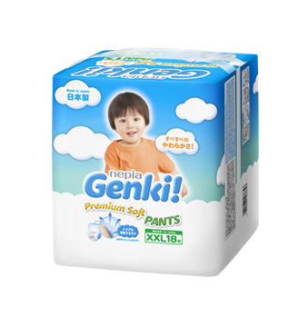 妮飄Genki!嬰兒寶寶內褲型紙尿褲