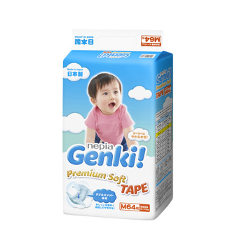 妮飄Genki!嬰兒寶寶粘貼型紙尿褲尿不濕