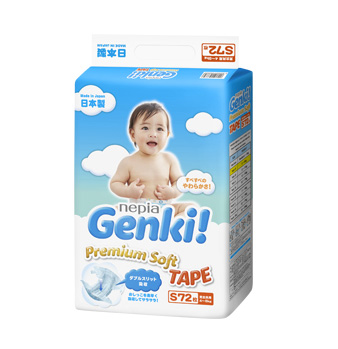 妮飄Genki!嬰兒寶寶粘貼型紙尿褲尿不濕